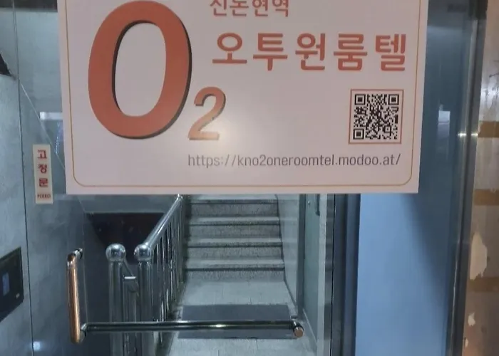 Ostello O2 Oneroomtel Shinonhyun Branch *