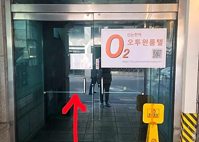 O2 Oneroomtel Shinonhyun Branch * Seul